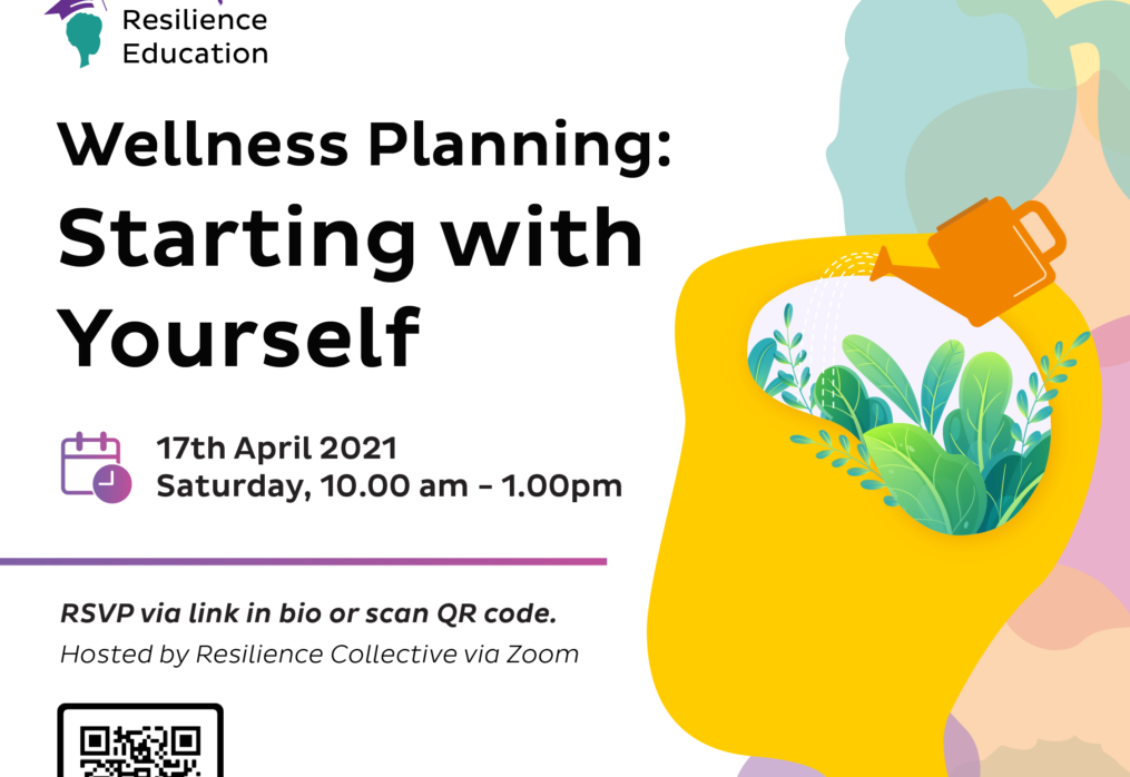 Wellness Planning: Starting with Yourself