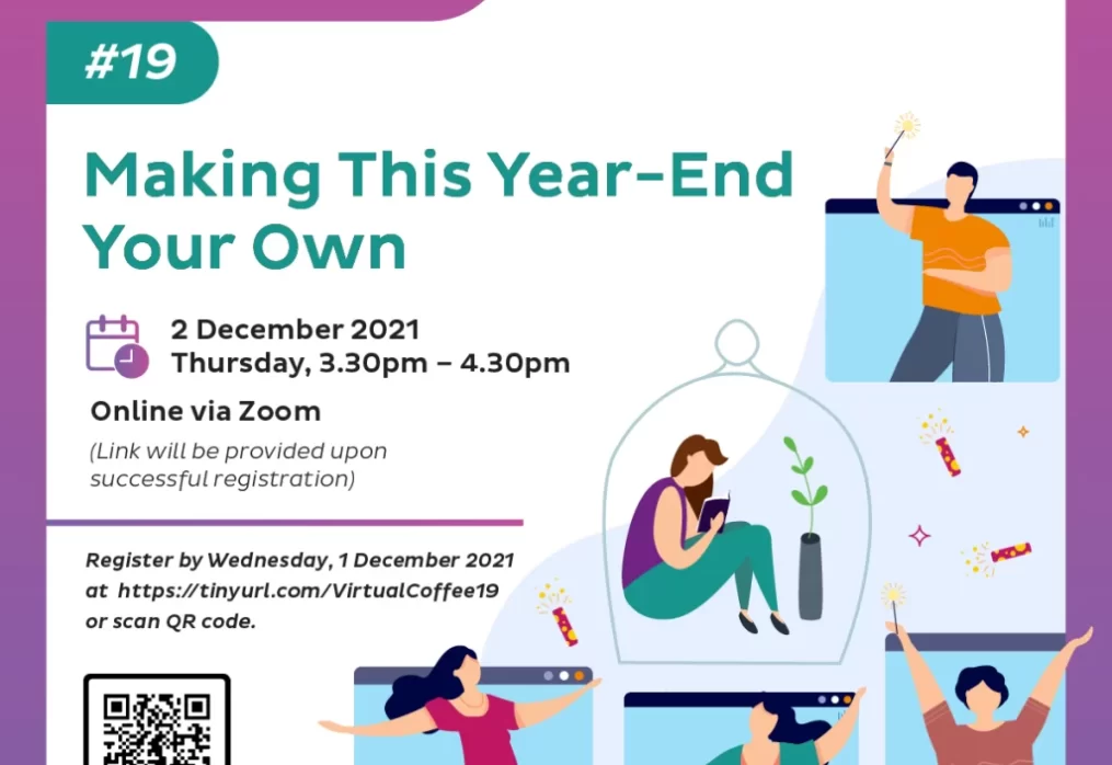 Virtual Coffee #19: Making This Year-End Your Own